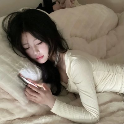 我只希望你们爱我